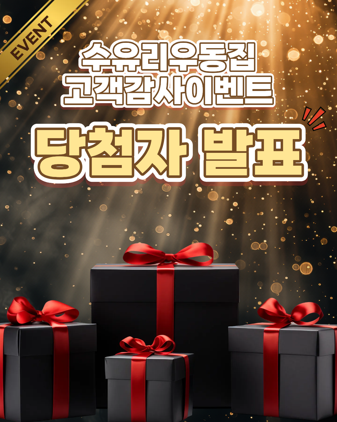 20d6ae1bb8ea7648d8a6c87665b9050a_1780038366_4376.png 20d6ae1bb8ea7648d8a6c87665b9050a_1780038366_4376.png