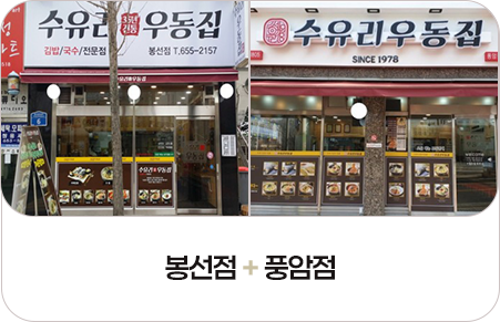 ccon07_col02_slide_img